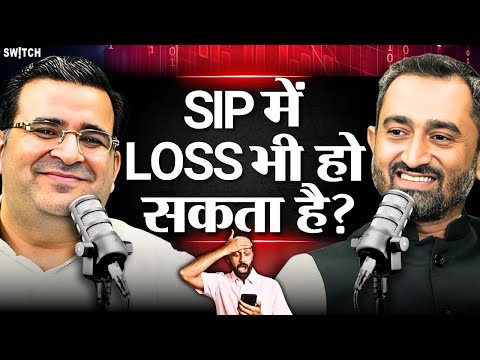 How To Make 1 Crore Corpus With Mutual Funds, SIP | Best Mutual Funds 2025 | Sanjay Kathuria