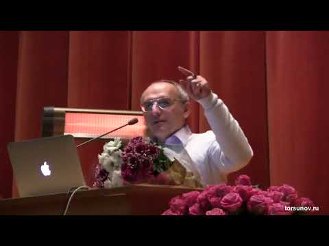 Как ПРАВИЛЬНО думать о СЕБЕ ... Торсунов О.Г.