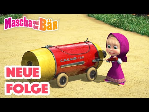 Mascha und der Bär 🐧❔🛠️ Was ist da wohl drin? 💥 NEUE FOLGE 💥 Masha and the Bear