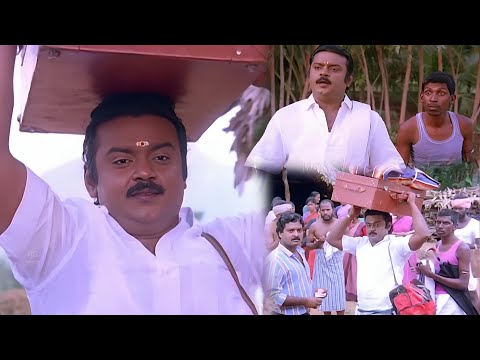 விஜயகாந்த் Back to Back Super Scenes HD | Chinna Gounder Tamil Movie Scenes HD | சுகன்யா , மனோரமா