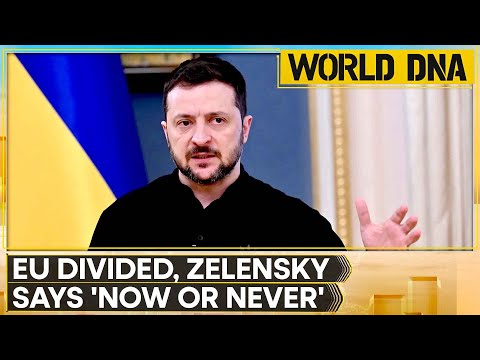 EU Leaders Meet in Brussels for Decision on Russian Frozen Assets | World DNA