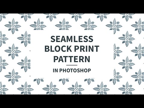 Seamless block print pattern in Photoshop