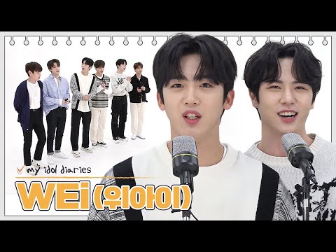 [Pops in Seoul] 📘MY IDOL DIARIES📕 "WEi(위아이)" Edition!
