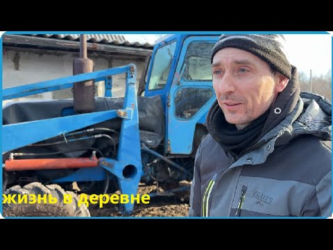 ADAPT TO NEW WEATHER CONDITIONS, LIFE IN THE VILLAGE