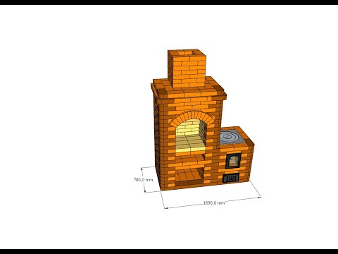 Kazan grill 3 by 6.5 bricks