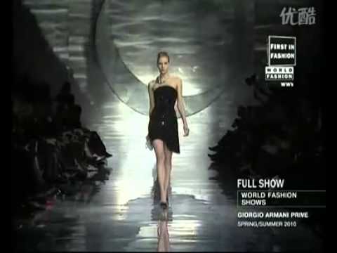 Giorgio Armani Privé couture spring summer 2010