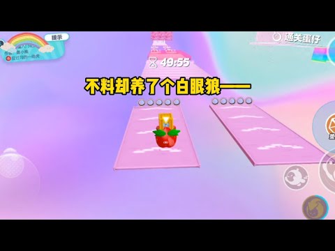 《绿茶提款机觉醒后》一口气看完#小说 #故事 #已完结