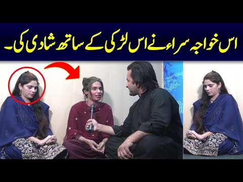 Tody Story - I'll Be There For You (Official Video) Aina Da Kaltor