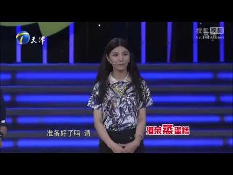 《非你莫属》20150720 美女博士遭疯抢 老板团上演福利大比拼