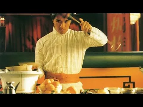 【🔥经典电影】致敬周星驰食神 功夫厨师征战中国美食界