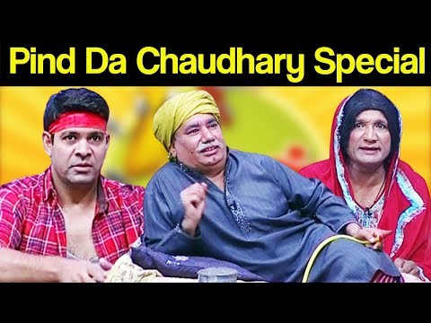 Khabardar Aftab Iqbal 21 March 2020 | Pind Da Chaudhary Special | Express News