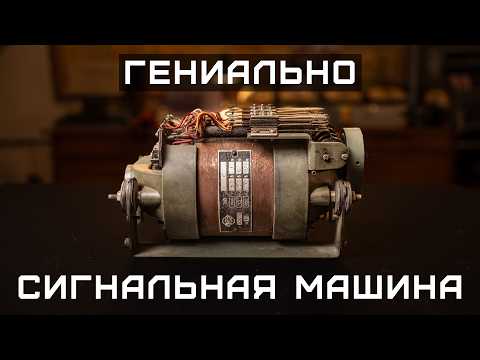 Откуда берётся гудок в трубке телефона?