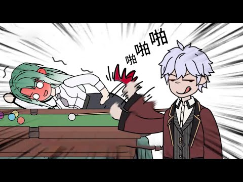 重生回到伪人入侵前三天，我做的第一件就是和邻家太太打台球，却因拿下太太首胜觉醒伪人狩猎系统，可对方的丈夫杨伟突然破门而入把我抓了个现行！