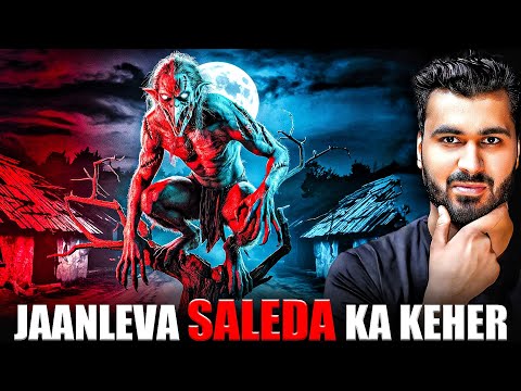 Jaanleva Saaleda Ka Keher 😱| Subscriber Real Story | Real Horror Story 💀