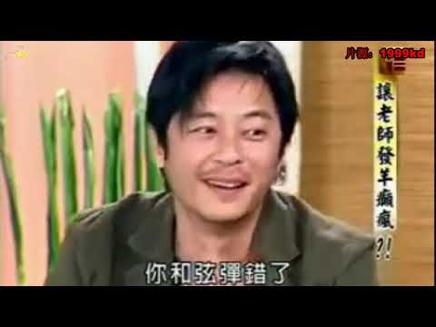 【傑回顧-2004】 王傑 - 封面人物專訪 (完整版)