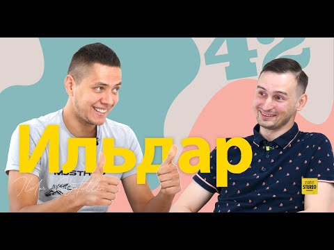 @ildarauto Цена рекламы/ Правила жизни/ Космос