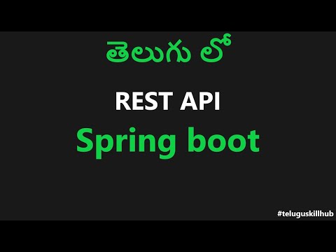 Spring boot in telugu | REST API using Spring boot in telugu | Spring boot restful web services