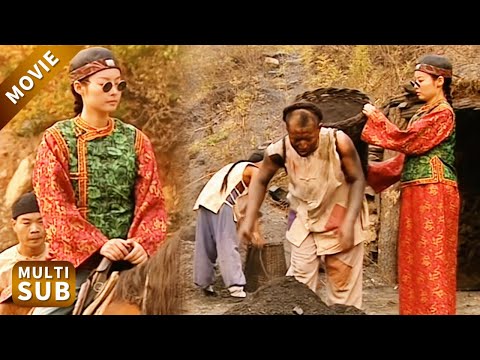 小月假扮貝勒爺，直搗和珅老窩，和珅小命难保！#鐵齒銅牙紀曉嵐 #王剛