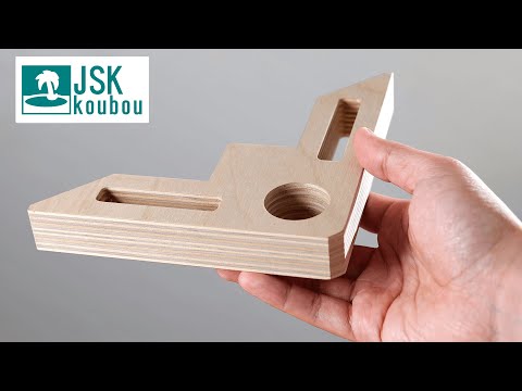 Universal design corner clamp / Right angle corner jig