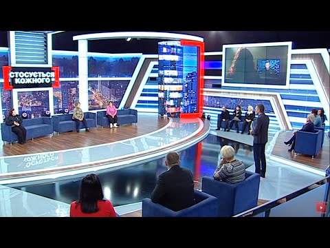 ВИГНАЛА МАТИ З ХАТИ, ЩОБ ЛЕГШЕ З ЧОЛОВІКАМИ БУЛО | НАЙКРАЩІ ВИПУСКИ #стосуєтьсякожного | #данілевич