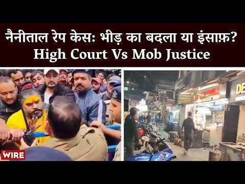 Nainital Rape Case: After Muslim Man’s Arrest, Mob Targets Shops, Mosque