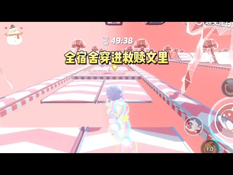 全宿舍穿进救赎文里。系统：选择任意身份救赎黑化男主。【失败则死。】#一口气看完 #小说 #故事