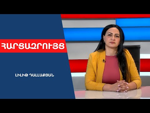 Դուգինը սպառնաց․ ՀՀ-ն վտանգի տակ է ՌԴ-ից՝ ռուսական կայսերապաշտությունը արթուն գազան է