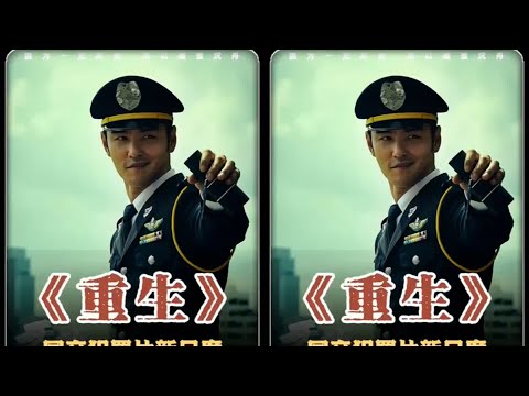 尖沙咀段坤重出江湖,一口氣看完張家輝阮經天掃毒力作! #電影解說 #电影解说 #悬疑片 #禁片 #国产电影 #影视解说