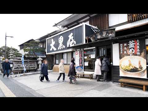 600 Customers a Day!? Legendary Udon Restaurant丨Tempura and Udon Restaurant : Japanese style