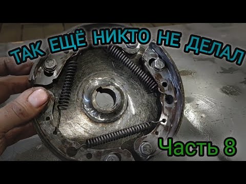 DIY CENTRIFUGAL CLUTCH WITHOUT TURNING FOR MY SNOW ROTOR.