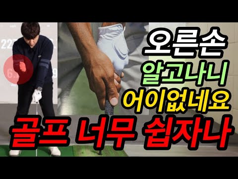 너무기뻐 폭풍오열 했습니다ㅠ이제 알았어요 감사합니다