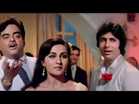 जिंदगी इम्तिहान लेती है - दर्द भरे हिंदी सांग  | अमिताभ बच्चन, शत्रुघ्न सिन्हा, रीना रॉय, नसीब 1981