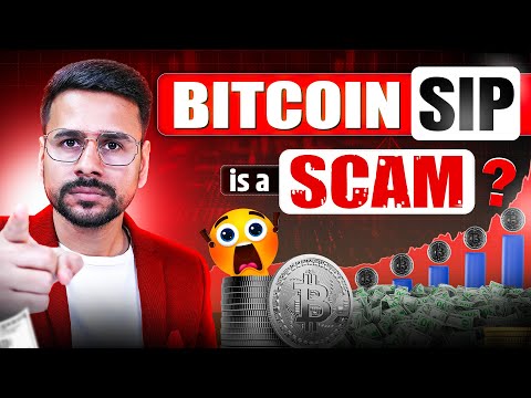 Bitcoin SIP is a Scam? : Reality Check | SIP INVESTMENT IN HINDI