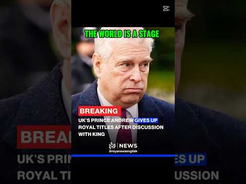 Royal scandal #princeandrew #virginiagiuffre #mynewbae #royalfamily #jeffreyepstein