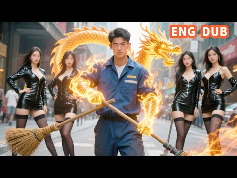 The humiliated sweeper turned out to be the invincible Dragon God! #kungfu #movies #action