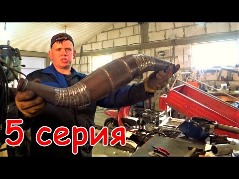 Техносериал про муравья  5 серия. Эксперименты с резонатором на муравье.