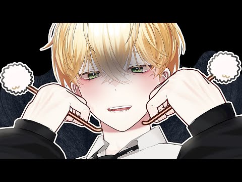 귀 쑤셔주는 버튜버 [루이쨘 실물 ASMR]