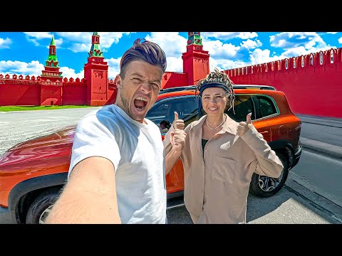 Едем в Москву на китайце из Питера. Первый раз в столице. Москва за один день