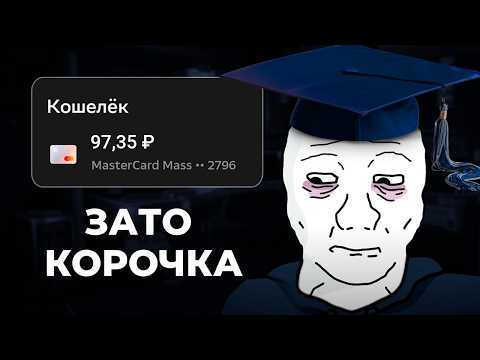 Does a programmer need a diploma? (ft. Minin, Ilyin, Nazarov, and others)
