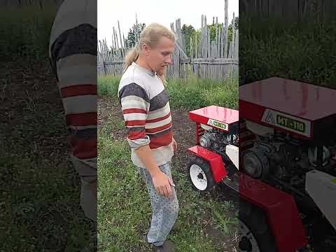 Настоящий реальный отзыв минитрак МТ-110-какашка, фреза не функциональна