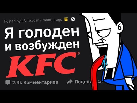 Fast Food Employees Are Draining Their Fierce Customers