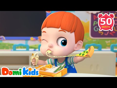 幼稚園的午餐｜寶寶吃飯歌｜幼兒飲食教育｜3D幼兒園動畫｜幼兒園的一天｜親子教育歌曲｜寶貝多米