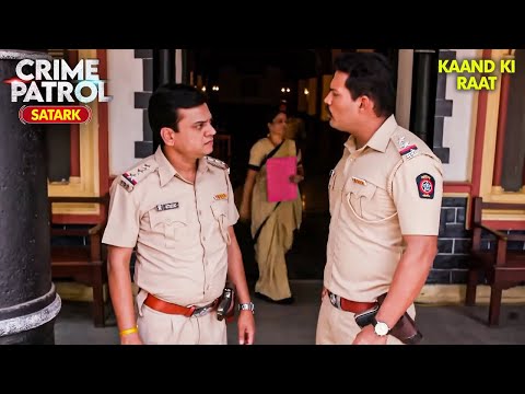 अनचाहा रिश्ता | Best of Crime Patrol 2025 | Crime Story