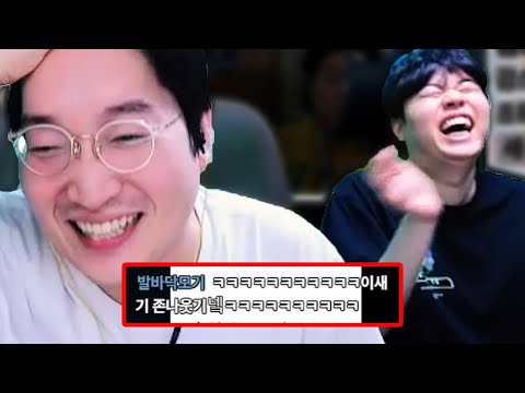 뇌대리 끝, 분노의 뮤지컬 개막