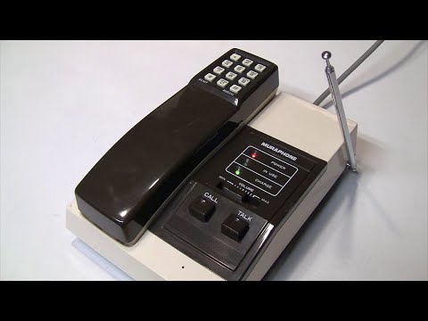 Banned in 1984: 1.7 MHz cordless phones (Muraphone 450/451)