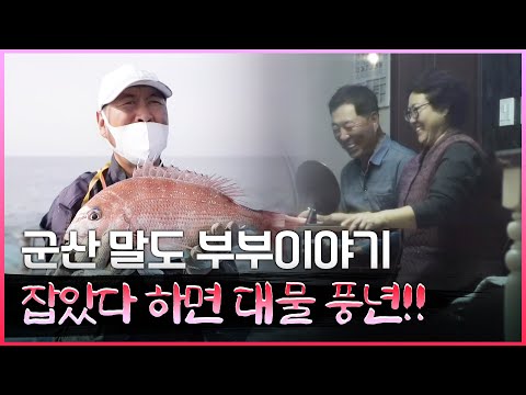 No electricity, no water, life of island! It was hard and exhausting. I cried a lot, too.