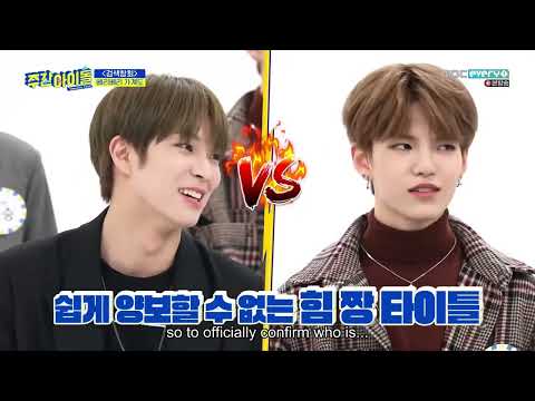 ENGSUB Weekly Idol EP442 VERIVERY