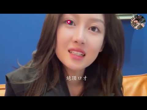 【东北女孩嘉鹅】嘉鹅相亲怼人爆笑场面,看一次笑一次,妥妥的东北一绝,笑到肚子疼,高手出招,笑出内伤,东北第一怼人妹子,不仅漂亮而且口才好。gdgdgdf #嘉鹅 #搞笑