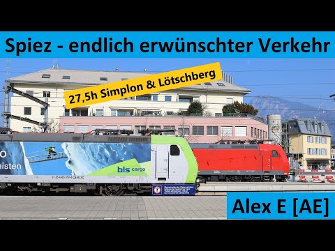 Spiez - finally traffic as I had hoped | Alex E