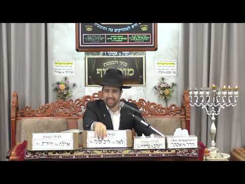 הרב מאיר אליהו  •  פרשת מקץ תשפ'ו  •  נר שלישי של חנוכה